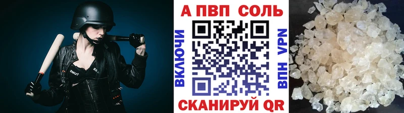 Виды наркоты Керчь Марихуана  COCAIN  СОЛЬ  Меф мяу мяу  АМФЕТАМИН  ГАШ 
