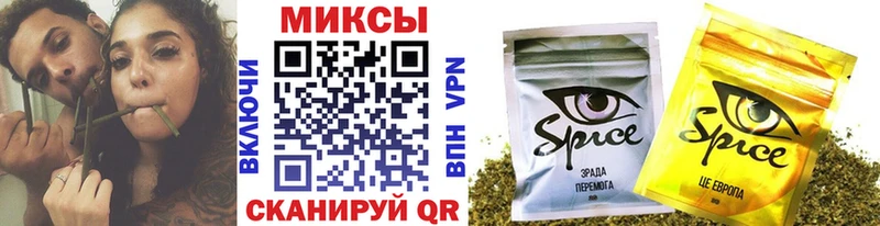 БУТИРАТ 1.4BDO блэк спрут как войти Керчь наркота