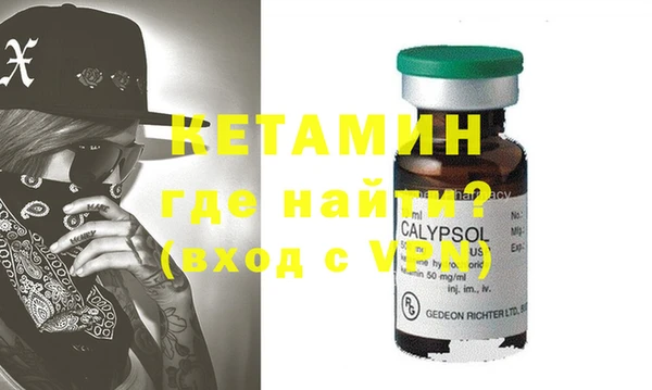 mdpv Наволоки