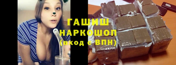 Альфа ПВП Алексеевка
