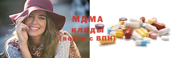 спайс Абинск