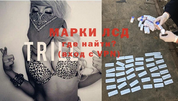 кокаин перу Надым